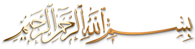 bismillah